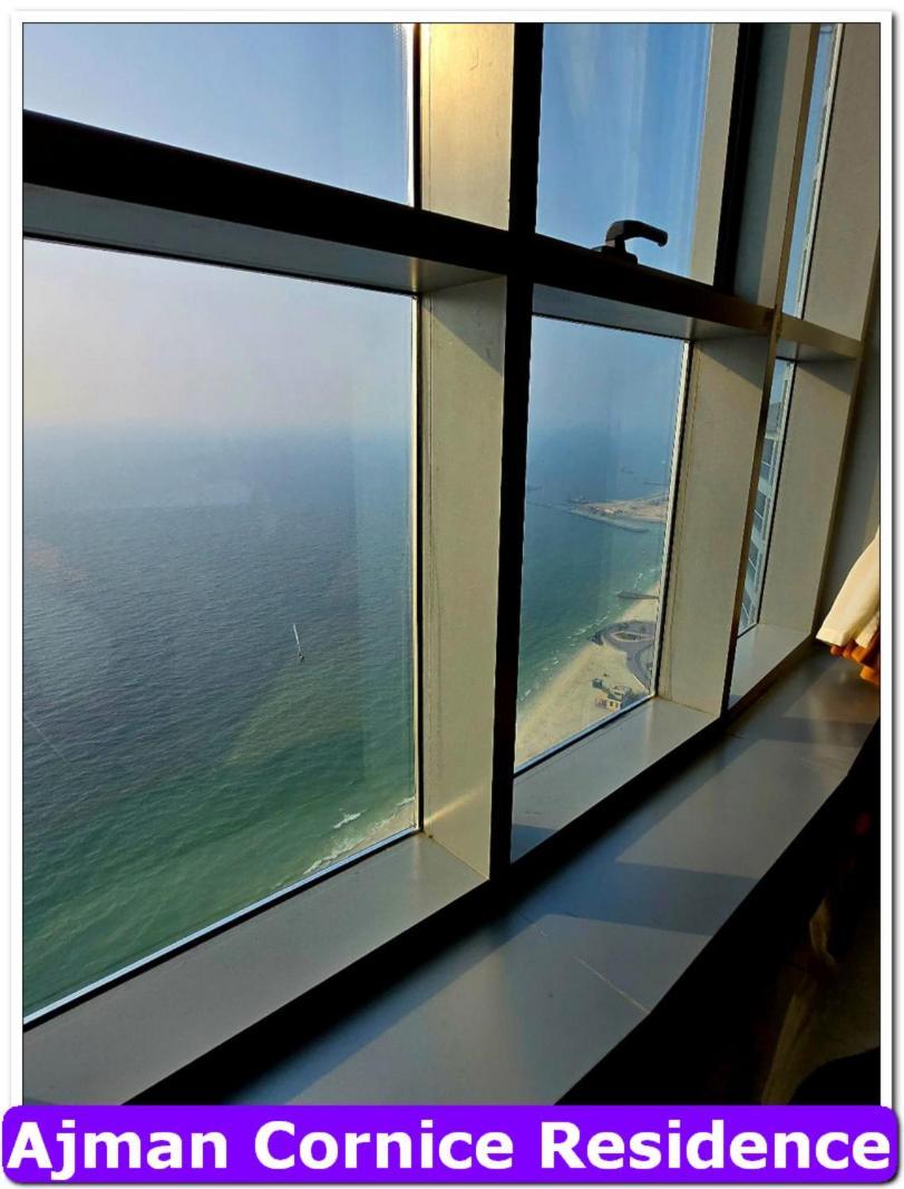 Skyline High Beach 2 Bedroom Apartment Аджман Екстериор снимка
