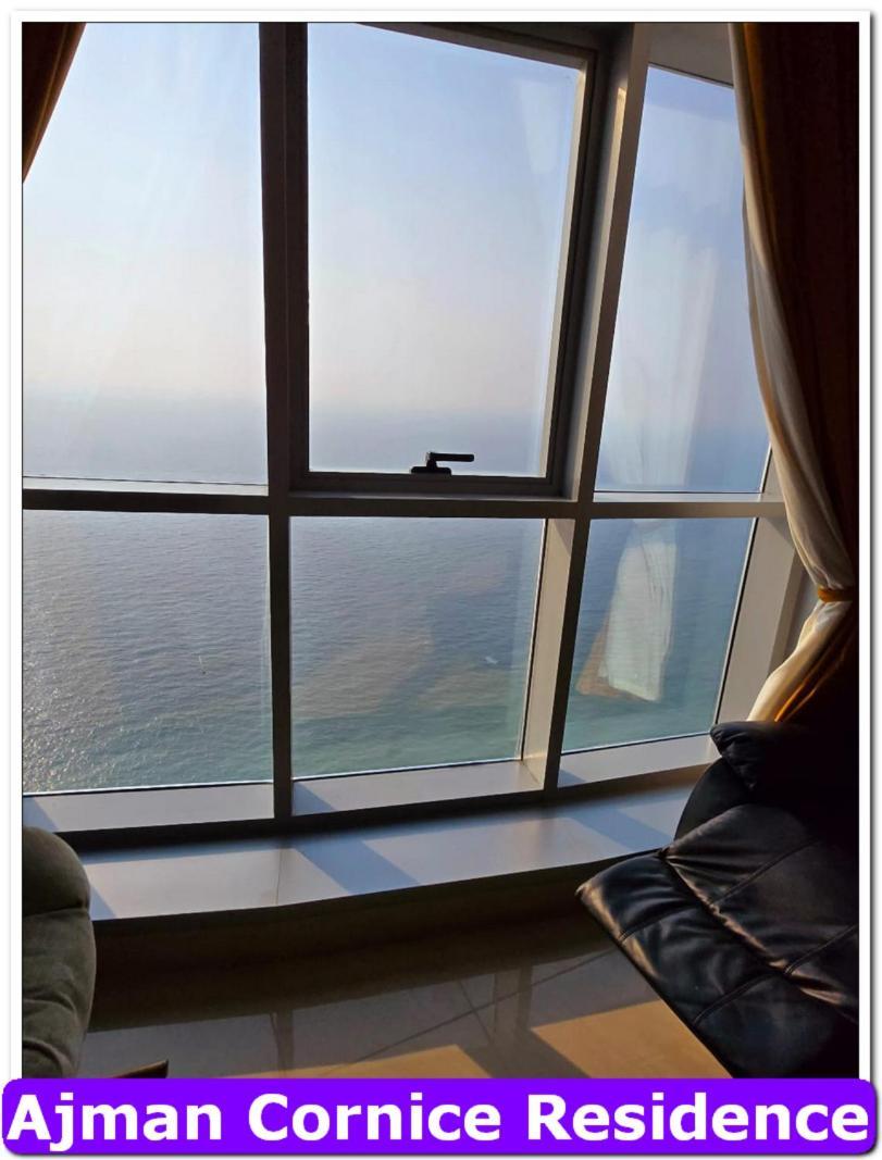 Skyline High Beach 2 Bedroom Apartment Аджман Екстериор снимка
