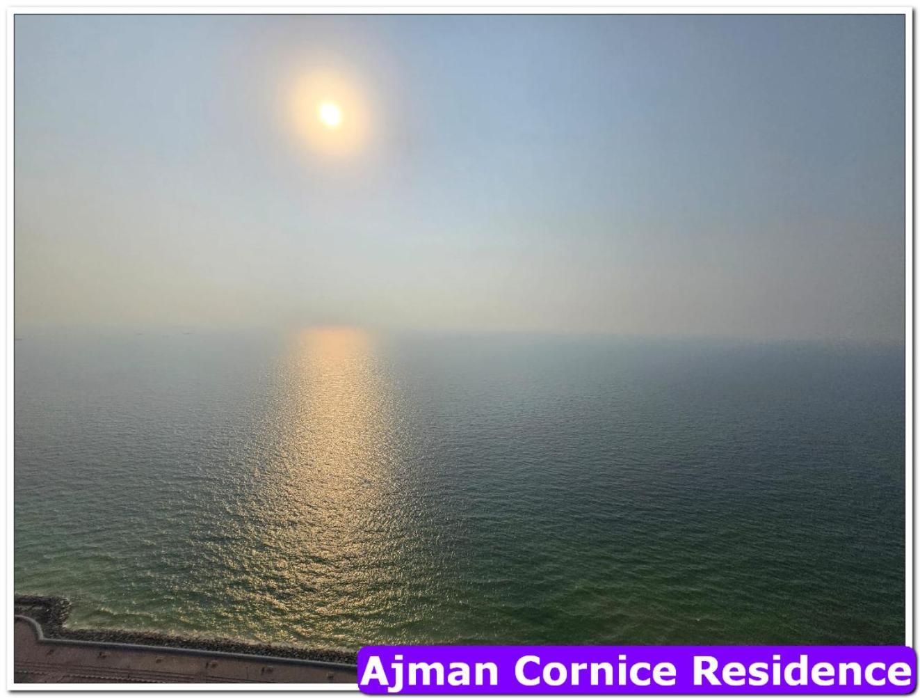 Skyline High Beach 2 Bedroom Apartment Аджман Екстериор снимка